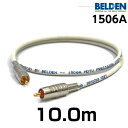 BELDEN ベルデン 1506A 【長さ】10.0m