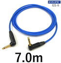 CANARE カナレ GS-6 【長さ】7.0m【本数】1本 ギターケーブル(ギターシールド) 【前側プラグ】L型TSフォン金【後側プラグ】L型TSフォン金(2)