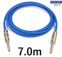 CANARE カナレ GS-6 【長さ】7.0m【本数】1本 ギターケーブル(ギターシールド) 【前側プラグ】スイッチクラフトTSフォン銀【後側プラグ】スイッチ...