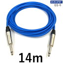 CANARE カナレ GS-6 【長さ】14.0m【本数】1本 ギターケーブル(ギターシールド) 【前側プラグ】TSフォン銀【後側プラグ】TSフォン銀(2)