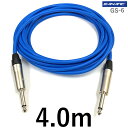CANARE カナレ GS-6 【長さ】4.0m【本数】1本 ギターケーブル(ギターシールド) 【前側プラグ】TSフォン銀【後側プラグ】TSフォン銀