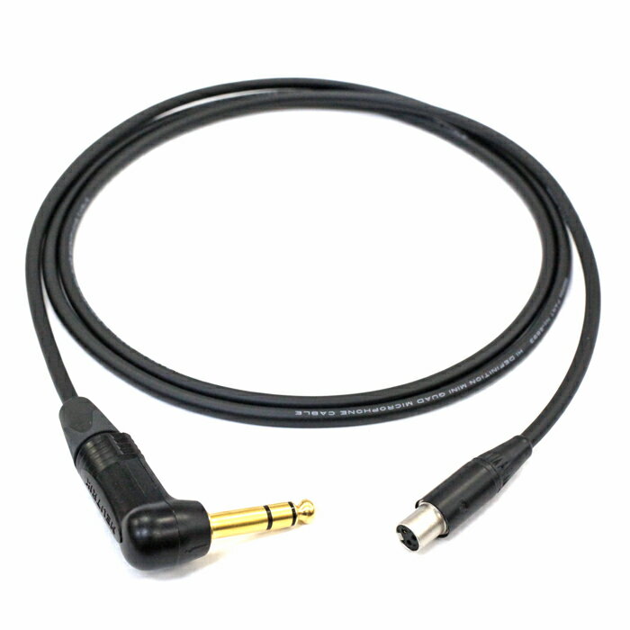 MOGAMI モガミ 2893 ヘッドフォン用ケーブル 【長さ】3.0m【本数】1本【前側プラグ...