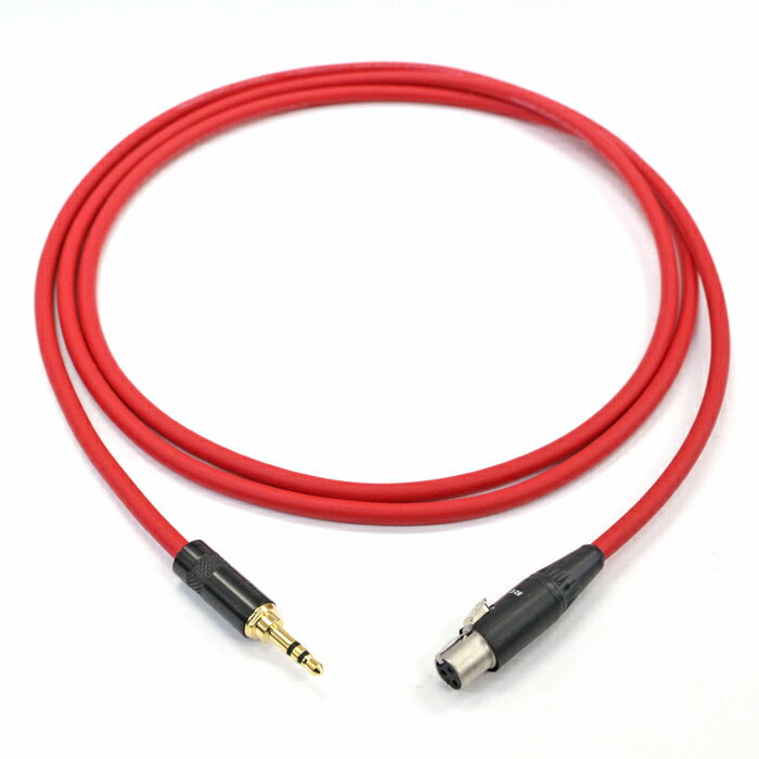 MOGAMI �⥬�� 2893 �إåɥե����ѥ����֥� ��Ĺ����1.0m���ܿ���1�ܡ���¦�ץ饰�ۥߥ˥��ƥ쥪�ץ饰�ڸ�¦�ץ饰�ۥߥ�XLR�᥹��