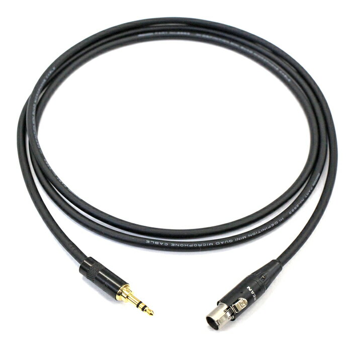 MOGAMI モガミ 2893 ヘッドフォン用ケーブル 【長さ】6.0m【本数】1本【前側プラグ...