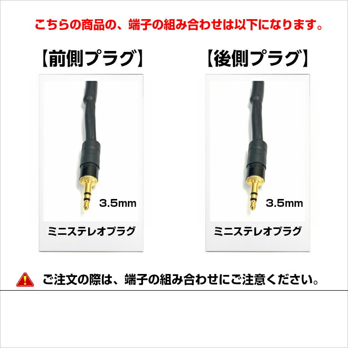 Y�����֥�MOGAMI �⥬�� 2534(��)��Ĺ����4.0m����¦�ץ饰�ۥߥ˥��ƥ쥪�ץ饰�ڸ�¦�ץ饰�ۥߥ˥��ƥ쥪�ץ饰