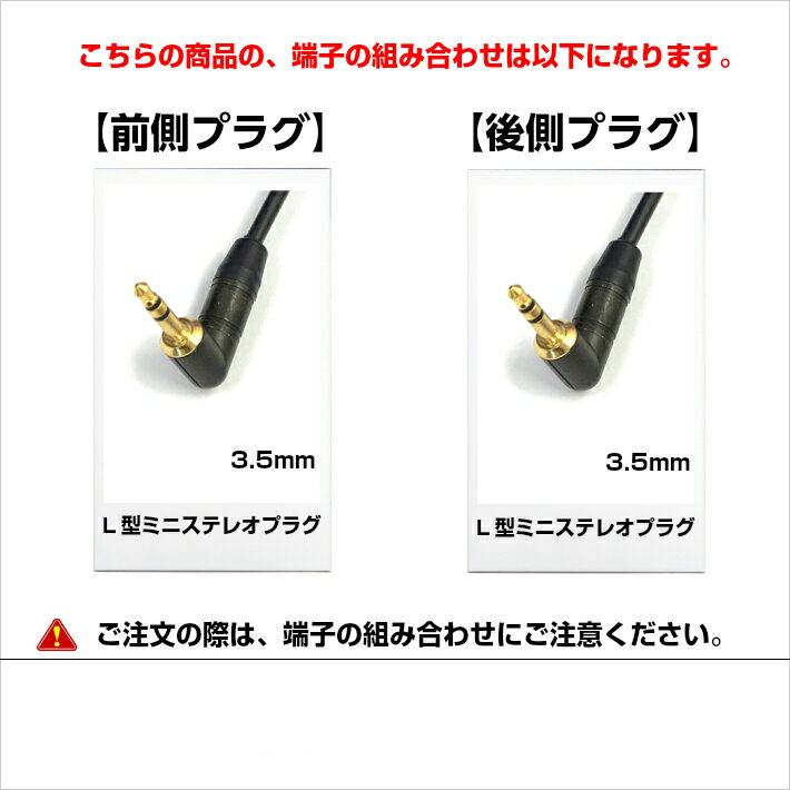 Y�����֥�/BELDEN �٥�ǥ� 9451��Ĺ����1.0m����¦�ץ饰��L���ߥ˥��ƥ쥪�ץ饰�ڸ�¦�ץ饰��L���ߥ˥��ƥ쥪�ץ饰