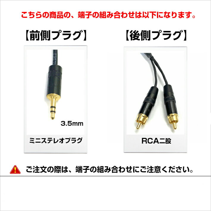 Y�����֥�BELDEN �٥�ǥ� 9451��Ĺ����2.0m����¦�ץ饰�ۥߥ˥��ƥ쥪�ץ饰�ڸ�¦�ץ饰��RCA���