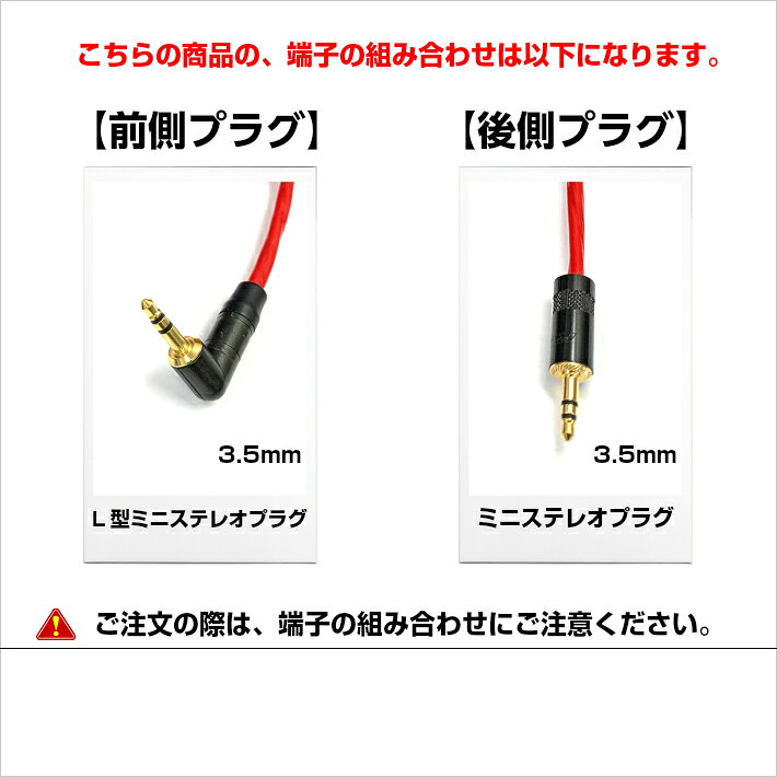 Y�����֥��ƹ��� BELDEN �٥�ǥ� 88760��Ĺ����1.5m����¦�ץ饰��L���ߥ˥��ƥ쥪�ץ饰�ڸ�¦�ץ饰�ۥߥ˥��ƥ쥪�ץ饰