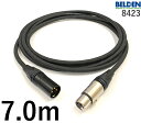 BELDEN ベルデン 8423 マイクケーブル 【長さ】7.0m【本数】1本【前側プラグ】XLRメス銀【後側プラグ】XLRオス金