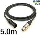 BELDEN ベルデン 8423 マイクケーブル 【長さ】5.0m【本数】1本【前側プラグ】XLRメス銀【後側プラグ】XLRオス金