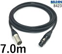 BELDEN ベルデン 8423 マイクケーブル 【長さ】7.0m【本数】1本【前側プラグ】XLRメス金【後側プラグ】XLRオス銀