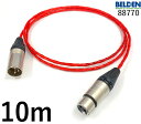 BELDEN ベルデン 88770 マイクケーブル 【長さ】10.0m【本数】1本【前側プラグ】XLRメス銀【後側プラグ】XLRオス銀