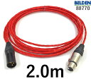 BELDEN ベルデン 88770 マイクケーブル 【長さ】2.0m【本数】1本【前側プラグ】XLRメス銀【後側プラグ】XLRオス金