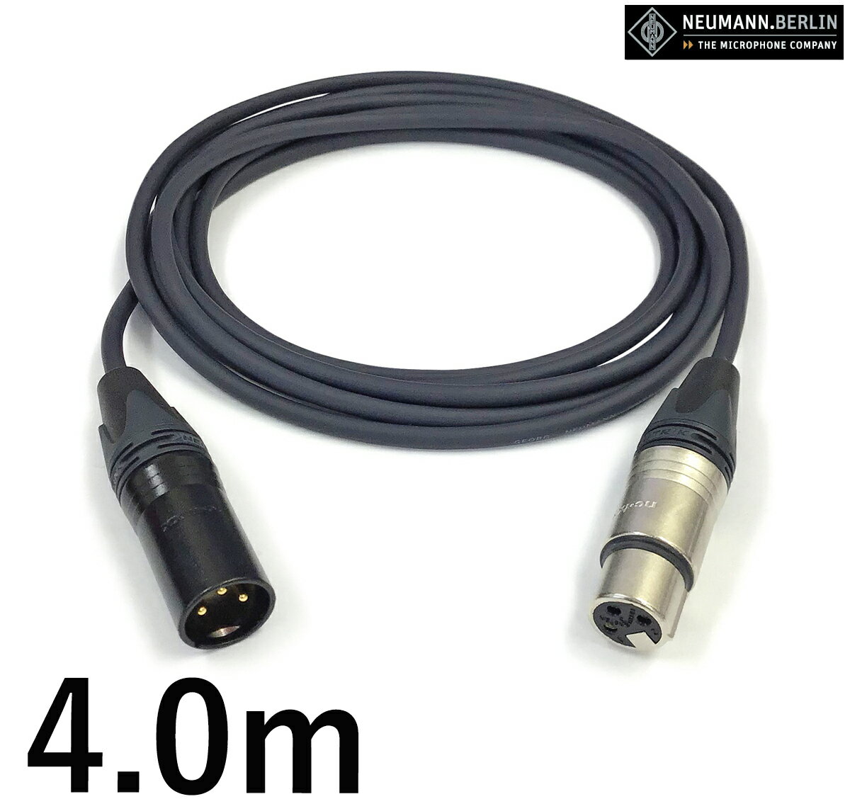 neumann ノイマン マイクケーブル 【長さ】4.0m【本数】1本【前側プラグ】XLRメス銀【後側プラグ】XLRオス金