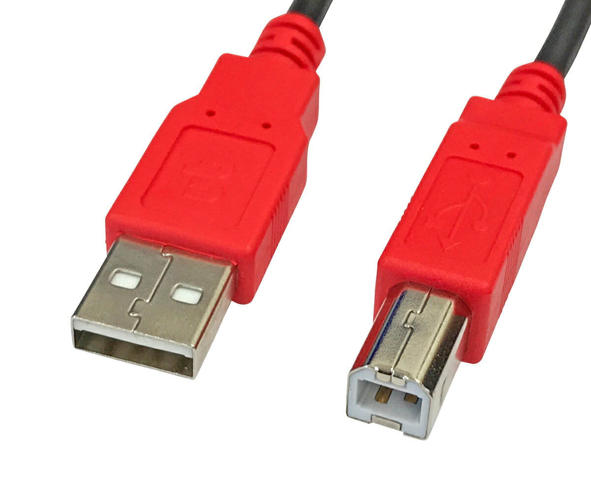 unibrain(ユニブレイン)USB2.0ケ...の紹介画像2