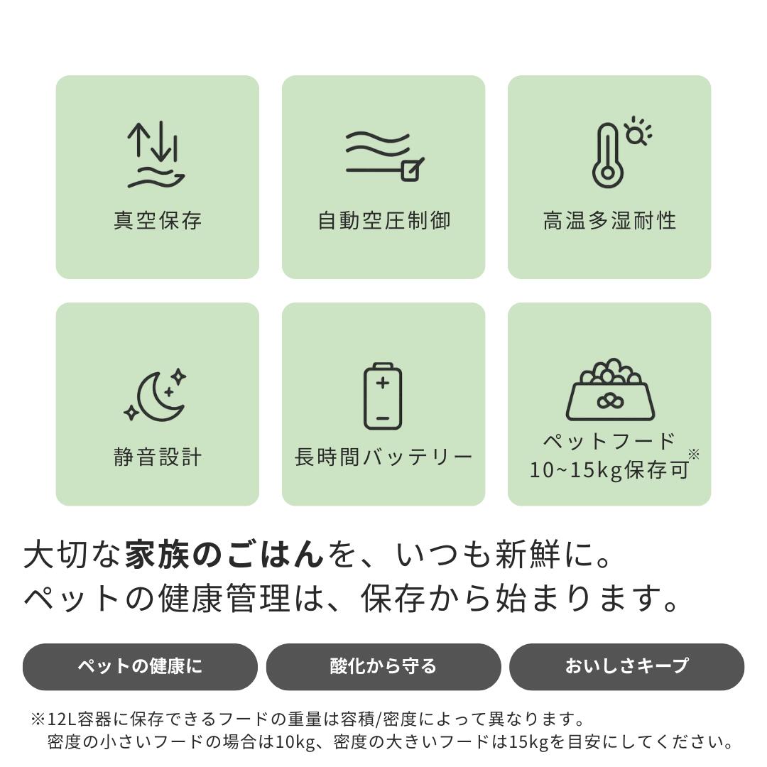 ��24���֥�˥���󥰵�ǽ�դ��� ������ ReDOME �ڥåȥա����� ������¸�ƴ� ����ư ��ưæ�� �����ɻ� �����к� Ĺ����¸ �� ǭ USB���� �Ų� ������12L