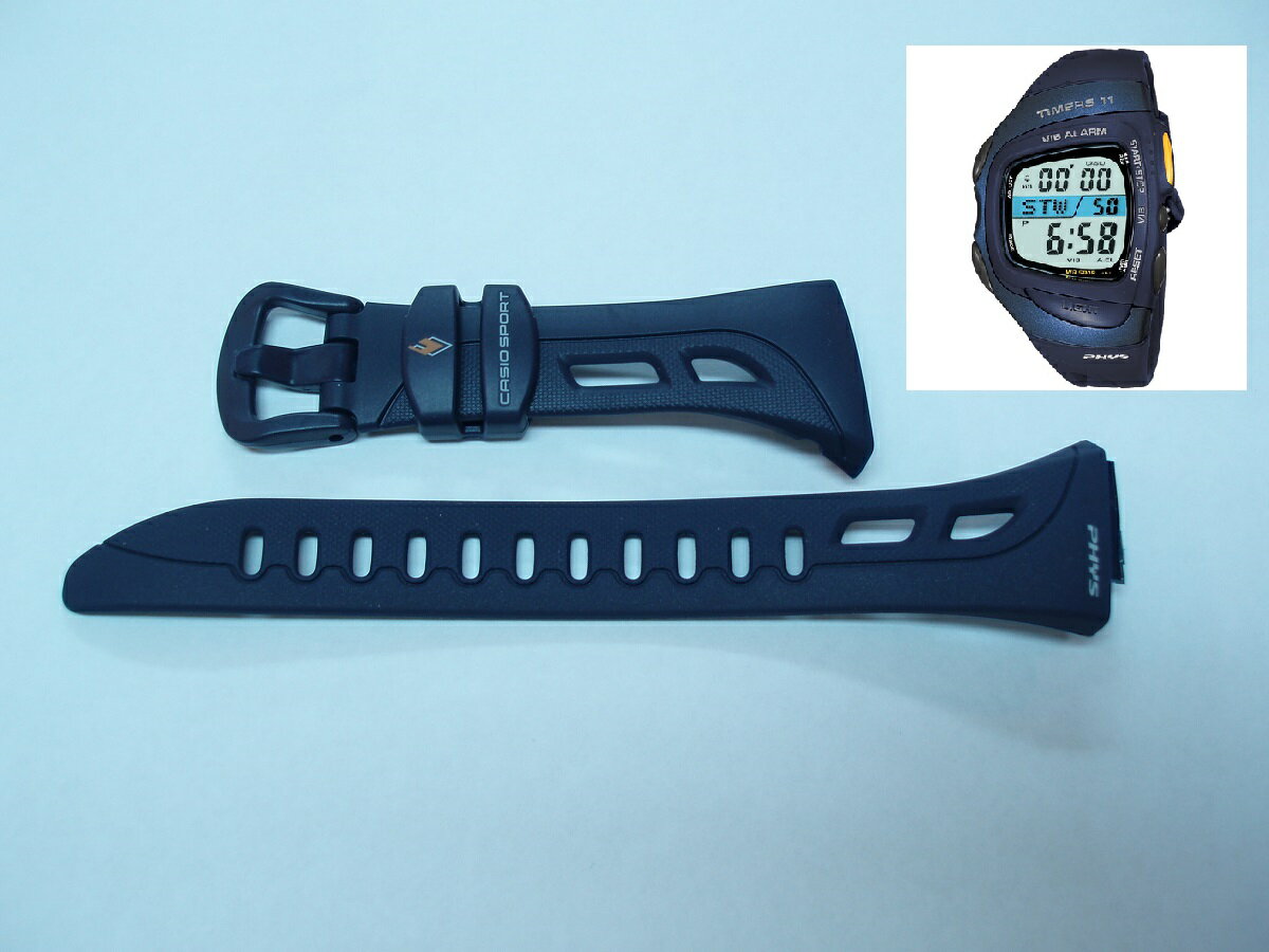 楽天市場】casio rft-100 ベルトの通販 楽天市場】casio rft-100 ベルトの通販