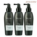 【3本セット】デミ ビオーブ フォー メン フォルスナリシングX 150ml×3本