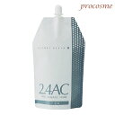 デミ アソート アリア C オキシ OX-2.4AC 1000ml 2剤|医薬部外品