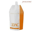 デミ アソート アリア C オキシ OX-3.0AC 1000ml 2剤｜医薬部外品