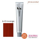 【6本セット】デミ フュージョニスト 6-O/オレンジ 1剤 80g×6本(4)