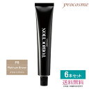 【同色6本】デミ トイロクション プラチナブラウン 1剤 80g×6本|医薬部外品 ヘアカラー アルカリ性カラー おしゃれ染め