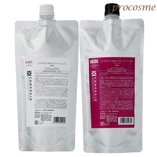 ڥåȡۥǥ ݥ CMCڥ ס 450ml+ȥ꡼ȥ ǥ 450g