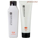 【セット】デミ コンポジオ CXリペア シャンプー 250ml+トリートメント ディープ 240g