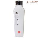 デミ コンポジオ CXリペア シャンプー 250ml