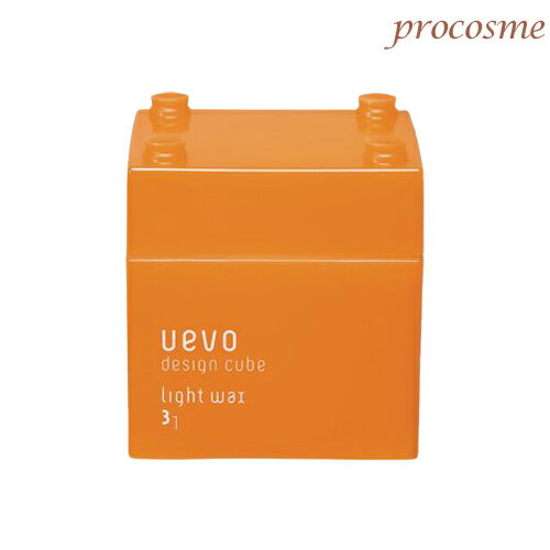 デミ ウェーボ デザインキューブ ライトワックス 80g