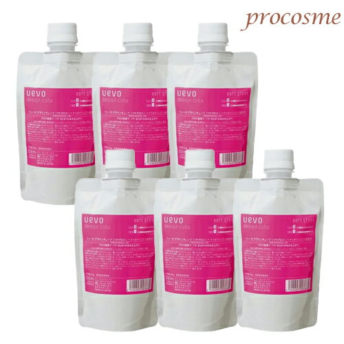 【6個セット】デミ ウェーボ デザインキューブ ソフトグロス 詰替え 200g×6個｜送料無料