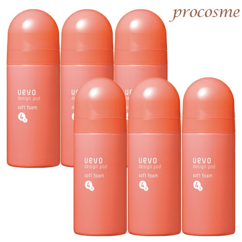 【6本セット】デミ ウェーボ デザインポッド ソフトフォーム 200g×6本｜送料無料