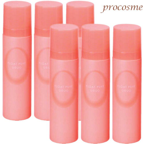 【6本セット】デミ ウェーボ フロートパフ 200g×6本｜送料無料