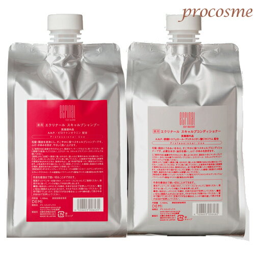 【詰替えセット】デミ エクリナール スキャルプシャンプー 1100ml+スキャルプコンディショナー 1100ml｜医薬部外品