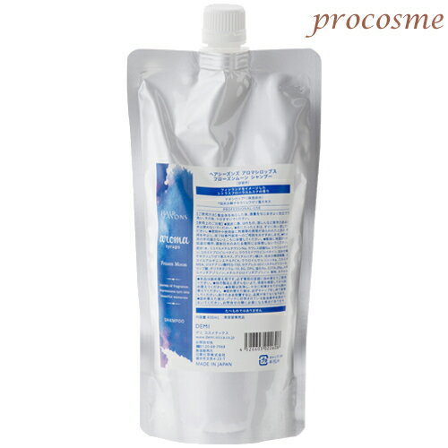 デミ ヘアシーズンズ アロマシロップス フローズンムーン シャンプー 詰替え 450ml