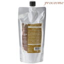 デミ ヘアシーズンズ アロマシロップス ヘヴンズバード トリートメント 詰替え 450g(4)