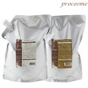 【セット】デミ ヘアシーズンズ アロマシロップス ヘヴンズバード シャンプー 2000ml+トリートメント 2000g(4)