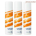 【3本セット】デミ サマーバー UVスプレー 80g×3本|ベルガモットティーの香り SPF50+ PA++++ 耐水性★★|ツヤ髪UV さらさら 速乾