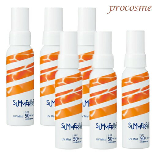 【6本セット】デミ サマーバー UVミスト 80ml×6本|ベルガモットティーの香り SPF50+ PA++++ 耐水性★★|ツヤ髪UV 撥水密着 うるおい補給 【6本セット】デミ サマーバー UVミスト 80ml×6本|ベルガモットティーの香り SPF50+ PA++++ 耐水性★★|ツヤ髪UV 撥水密着 うるおい補給