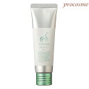デミ ヒトヨニ ピュアワックス11 80g|ヘアワックス