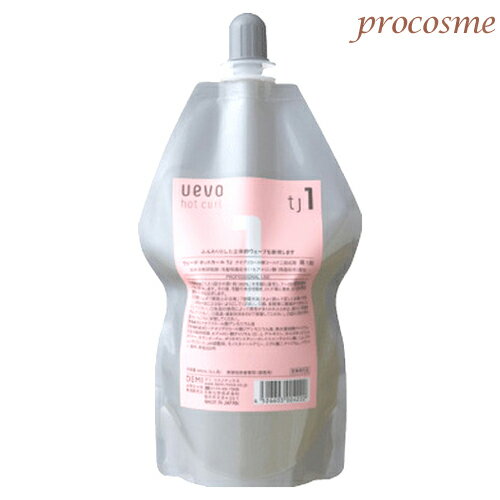 デミ ウェーボ ホットカール TJ 1剤 400ml｜医薬部外品