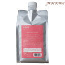 デミ ウェーボ ホットカール リムーブローション 1100ml