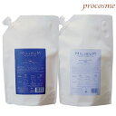 【詰替えセット】デミ ミレアム シャンプー 1800ml+コンディショナー 1800ml|詰替えセット【当店オススメ】|ヘアケア 詰替え 大容量 アミノ酸
