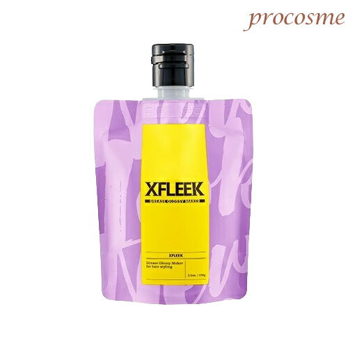 デミ エクスフリーク グリース グロッシーメーカー 100g