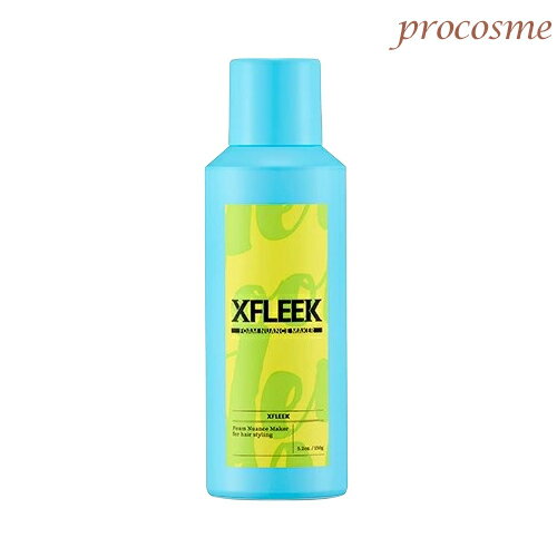 デミ エクスフリーク フォーム ニュアンスメーカー 150g