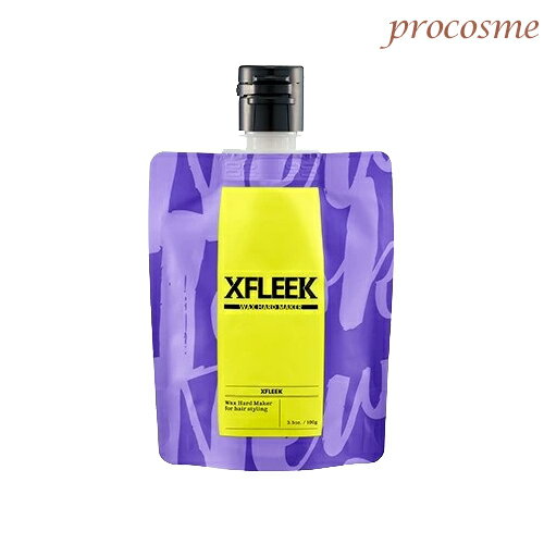 デミ エクスフリーク ワックスハードメーカー 100g