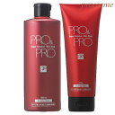 【セット】パシフィックプロダクツ プロアンドプロ スーパーソリューション ヘアソープ 300ml+ヘアマスク 230g