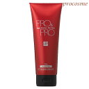 パシフィックプロダクツ プロアンドプロ スーパーソリューション ヘアマスク 230g
