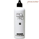 パシフィックプロダクツ プロアンドプロ スーパーソリューション ヘアセラム 150ml