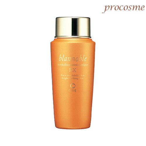 ブランノーブル リバイタライズモイスチュアライザーRX 100ml|医薬部外品 ブランノーブル リバイタライズモイスチュアライザーRX 100ml|医薬部外品